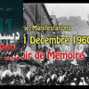 الذكرى 63 لمظاهرات 11 ديسمبر 1960